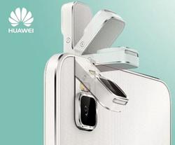 huawei povorot