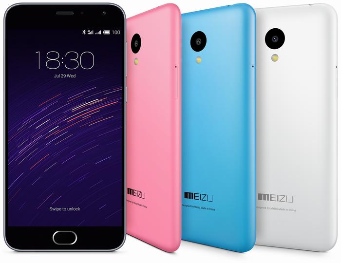 meizu m2mini