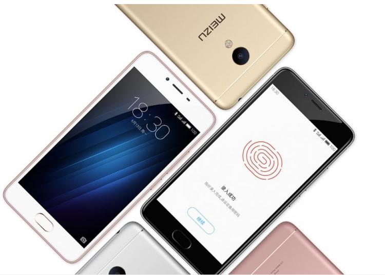 Meizu M3s min1