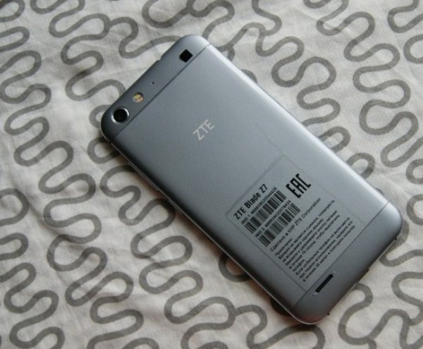 ZTE Blade z77 600x495