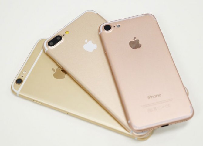 iPhone 7 Phone 7 Plus 669x481