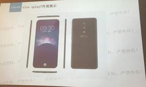 vivo7