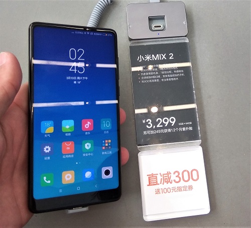 xiaomi mm2