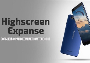 highscreen expanse 01