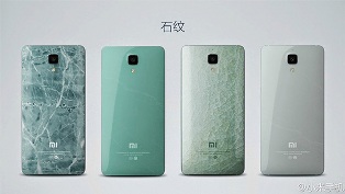 xiaomi mi4-1--4