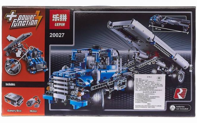 lepin one 3