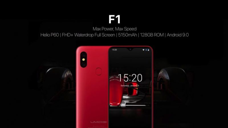 umidigi f1 e1545039453690 810x455