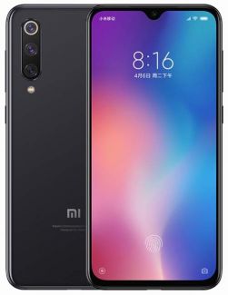 xiaomi mi 9 se press 1